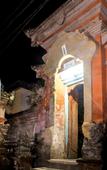 Туры в отель Arana Garden Ubud Туры в отель Arana Garden Ubud