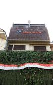 Туры в отель 58 Guesthouse Tangerang Туры в отель 58 Guesthouse Tangerang