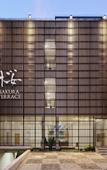 Туры в отель Sakura Terrace Setiabudi Туры в отель Sakura Terrace Setiabudi