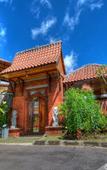 Туры в отель Villa Gardenia Bandung Туры в отель Villa Gardenia Bandung