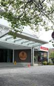 Туры в отель Citarum Hotel Туры в отель Citarum Hotel