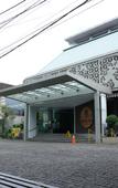 Туры в отель Citarum Hotel Туры в отель Citarum Hotel