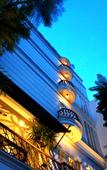 Туры в отель Arrayan Malioboro Managed by Arte Hotel Туры в отель Arrayan Malioboro Managed by Arte Hotel