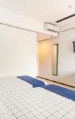 Туры в отель JW Naungan Coliving Туры в отель JW Naungan Coliving