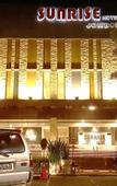 Туры в отель Sunrise Hotel Jombor Туры в отель Sunrise Hotel Jombor