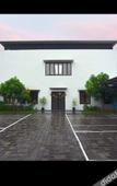 Туры в отель Pucuk Matahari Family Guesthouse Туры в отель Pucuk Matahari Family Guesthouse