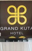 Туры в отель Grand Kuta Hotel Туры в отель Grand Kuta Hotel
