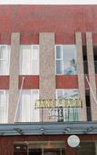 Туры в отель Sanctuary Spaces Hotel, Slipi - Tomang Туры в отель Sanctuary Spaces Hotel, Slipi - Tomang