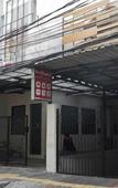 Туры в отель RedDoorz Plus Near Taman Anggrek Mall Туры в отель RedDoorz Plus Near Taman Anggrek Mall