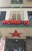 Туры в отель Wisma 19 Туры в отель Wisma 19