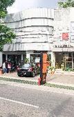 Туры в отель Collection O 31 The Batik Bed And Coffee Bandung Туры в отель Collection O 31 The Batik Bed And Coffee Bandung