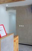 Туры в отель RedDoorz @ Klaten City Туры в отель RedDoorz @ Klaten City