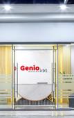 Туры в отель Genio Inn - Mantos Туры в отель Genio Inn - Mantos