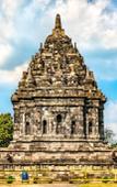 Туры в отель Ceria Hotel @alun Alun Yogyakarta Туры в отель Ceria Hotel @alun Alun Yogyakarta