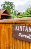 Туры в отель KINTAMANI Paradise Туры в отель KINTAMANI Paradise