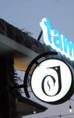 Туры в отель Tamadara Guesthouse Jogja Туры в отель Tamadara Guesthouse Jogja