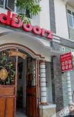 Туры в отель RedDoorz Near Stasiun Purwosari Туры в отель RedDoorz Near Stasiun Purwosari