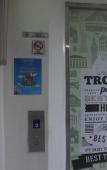 Туры в отель Smart Dream Aeropolis AR2 Туры в отель Smart Dream Aeropolis AR2