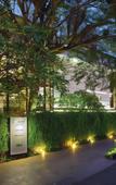 Туры в отель Miers Kuningan ARTOTEL Curated Туры в отель Miers Kuningan ARTOTEL Curated