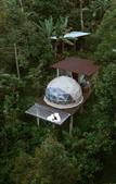 Туры в отель Bali Jungle Camping Туры в отель Bali Jungle Camping