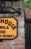 Туры в отель NILA HOUSE, Sharia Family Home Stay Туры в отель NILA HOUSE, Sharia Family Home Stay