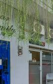 Туры в отель Hotel Dinar Family Туры в отель Hotel Dinar Family