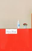 Туры в отель Hotel Dinar Family Туры в отель Hotel Dinar Family