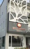 Туры в отель Cotton House Monjali Туры в отель Cotton House Monjali