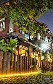 Туры в отель Tripletree Arys Garden Hotel Туры в отель Tripletree Arys Garden Hotel