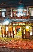 Туры в отель Tripletree Arys Garden Hotel Туры в отель Tripletree Arys Garden Hotel