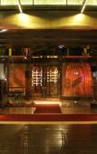 Туры в отель 108 Hotel by HIM Туры в отель 108 Hotel by HIM
