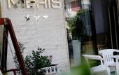 Туры в отель Meris Туры в отель Meris