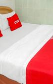 Туры в отель Hotel O Melati Туры в отель Hotel O Melati