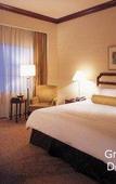 Туры в отель Mandarin Orchard Туры в отель Mandarin Orchard