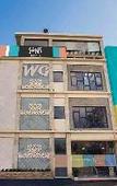 Туры в отель Urbanview Hotel WG Jimbaran Bali Туры в отель Urbanview Hotel WG Jimbaran Bali