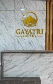 Туры в отель Gayatri Hotel Туры в отель Gayatri Hotel