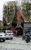 Туры в отель Sangkar Cottage Туры в отель Sangkar Cottage