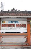 Туры в отель RedDoorz @ Hotel Dewata Indah Denpasar Туры в отель RedDoorz @ Hotel Dewata Indah Denpasar