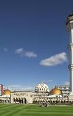 Туры в отель TAB HOTEL CAPSULE COMPACT BANDUNG Туры в отель TAB HOTEL CAPSULE COMPACT BANDUNG