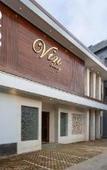 Туры в отель Cove Vin Stay Petanu Туры в отель Cove Vin Stay Petanu