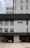 Туры в отель Cove Amartha Туры в отель Cove Amartha