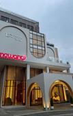 Туры в отель Mewangi Hotel Bandung Туры в отель Mewangi Hotel Bandung