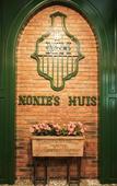 Туры в отель Nonie's Huis Hotel & Restro Туры в отель Nonie's Huis Hotel & Restro