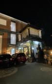 Туры в отель Batukaru Garden 5 Bali Sevilla Residence Туры в отель Batukaru Garden 5 Bali Sevilla Residence