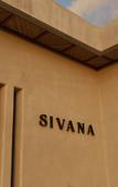 Туры в отель SIVANA, Hotel Boutique with ocean or garden views - Adults only Туры в отель SIVANA, Hotel Boutique with ocean or garden views - Adults only