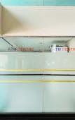 Туры в отель Shankee Sudirman Туры в отель Shankee Sudirman