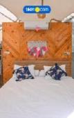Туры в отель Glamping Taman Love Туры в отель Glamping Taman Love