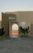 Туры в отель Allure Villa Yogyakarta Туры в отель Allure Villa Yogyakarta