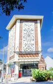 Туры в отель Collection O Solo near Universitas Muhammadiyah Surakarta formerly Kedaton Home Туры в отель Collection O Solo near Universitas Muhammadiyah Surakarta formerly Kedaton Home