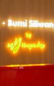 Туры в отель Hotel Bumi Siliwangi by My Hospitality Туры в отель Hotel Bumi Siliwangi by My Hospitality